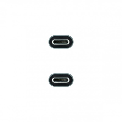 Nanocable Cable USB 3.2 Gen2x2 20Gbps 5A100W 4K60Hz USB-CM-USB-CM, 1.5 m